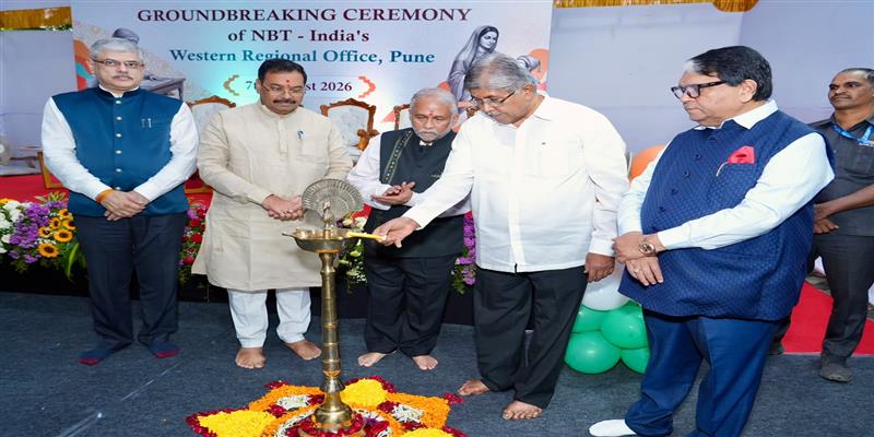Digital Pune