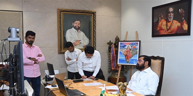 Digital Pune