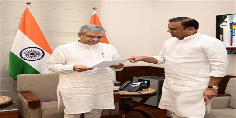 Digital Pune News