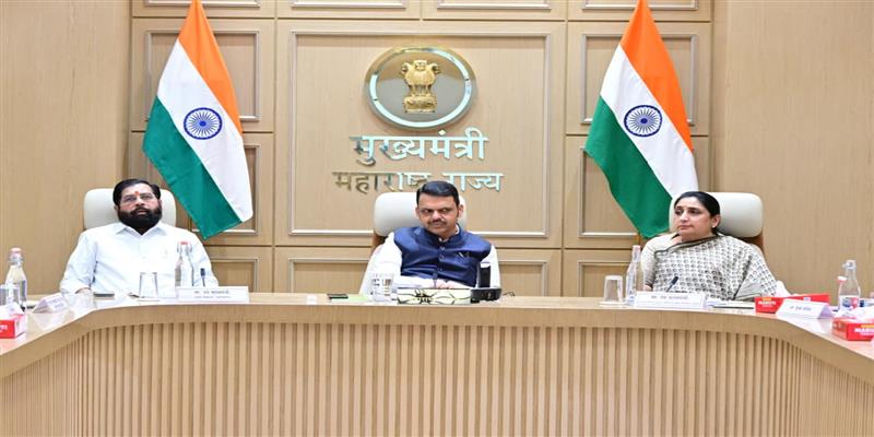 Digital Pune News