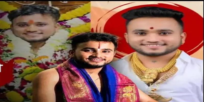 Digital Pune News