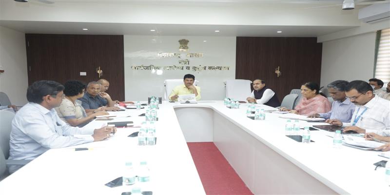 Digital Pune News