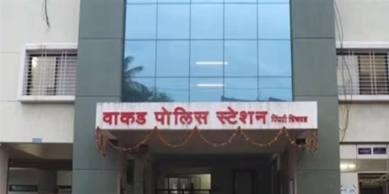 Digital Pune News