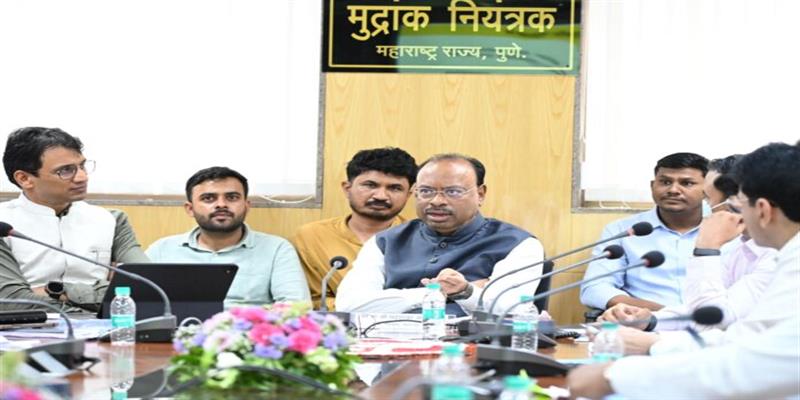 Digital Pune News