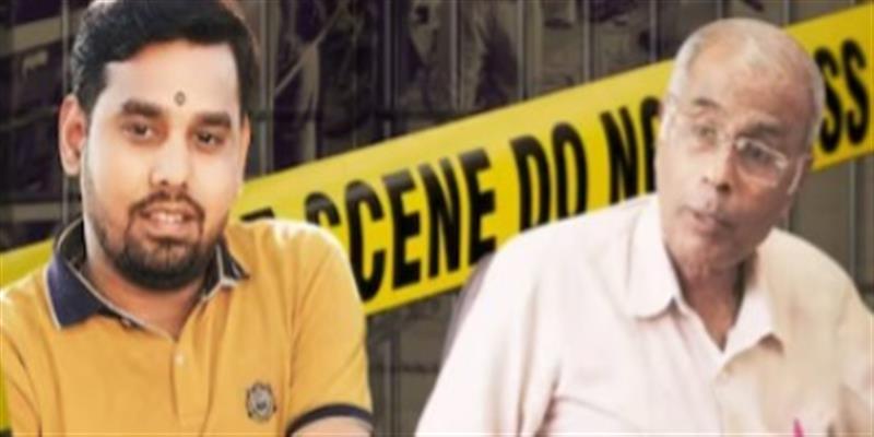 Digital Pune News