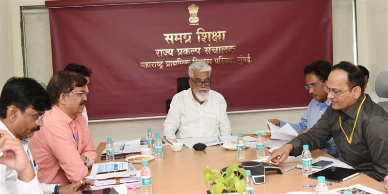 Digital Pune News