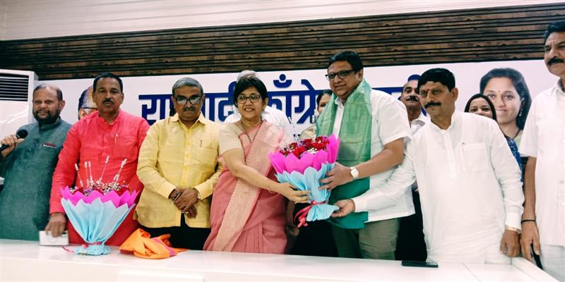 Digital Pune News