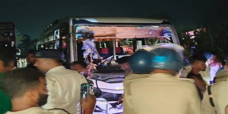 Digital Pune News