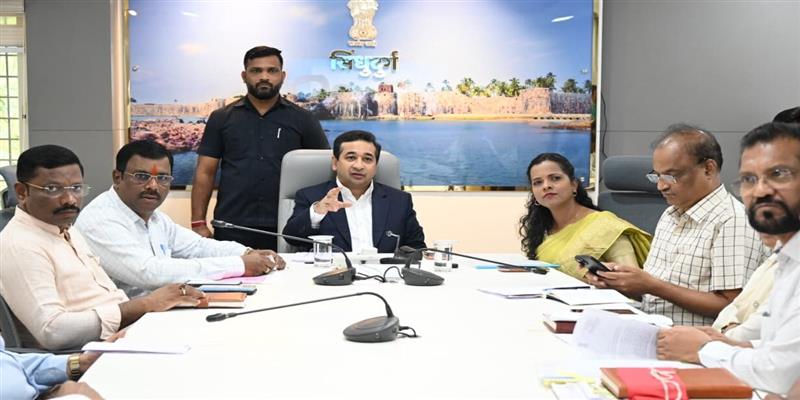 Digital Pune