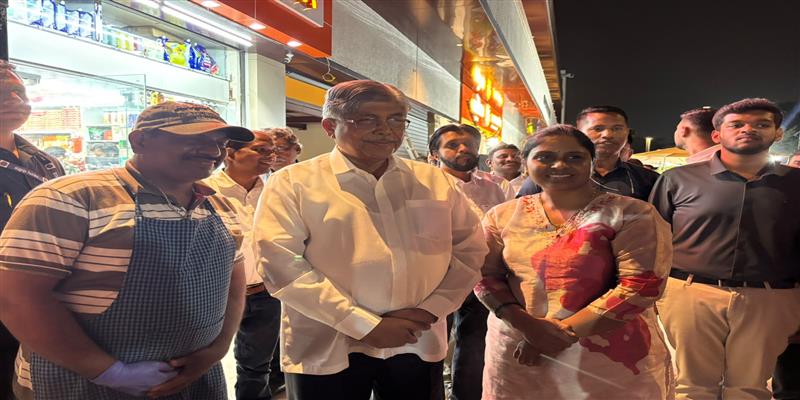 Digital Pune News
