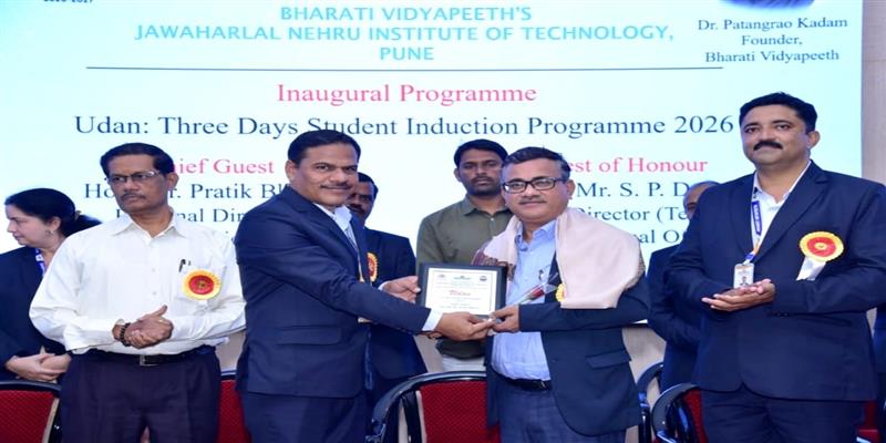 Digital Pune News