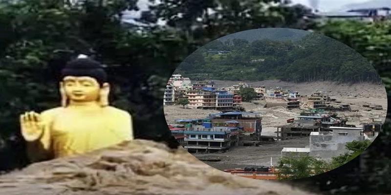 Digital Pune