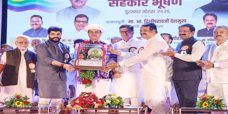 Digital Pune News