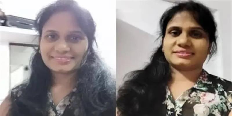 Digital Pune