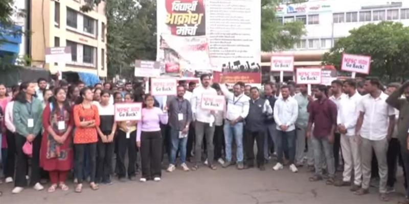 Digital Pune News
