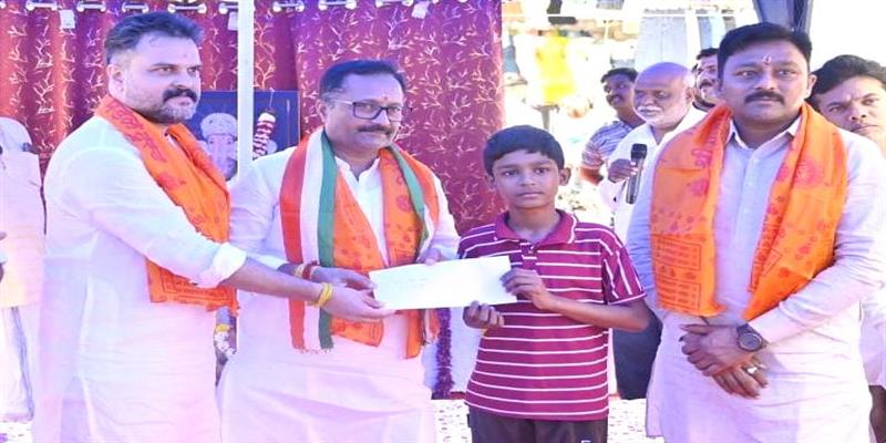 Digital Pune News