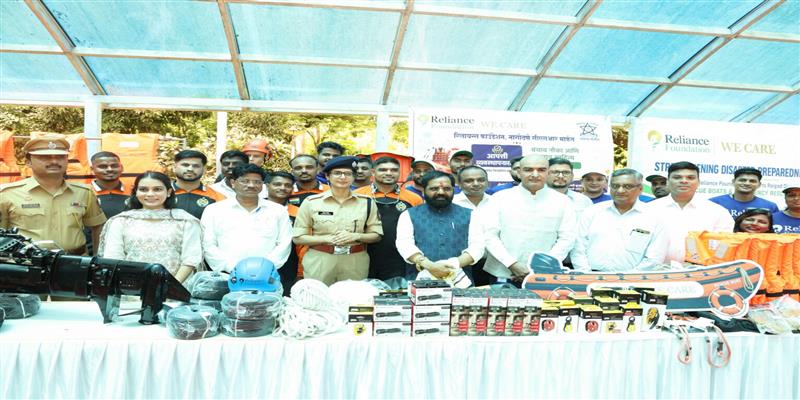 Digital Pune News