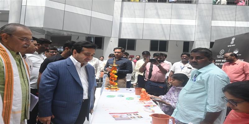 Digital Pune News