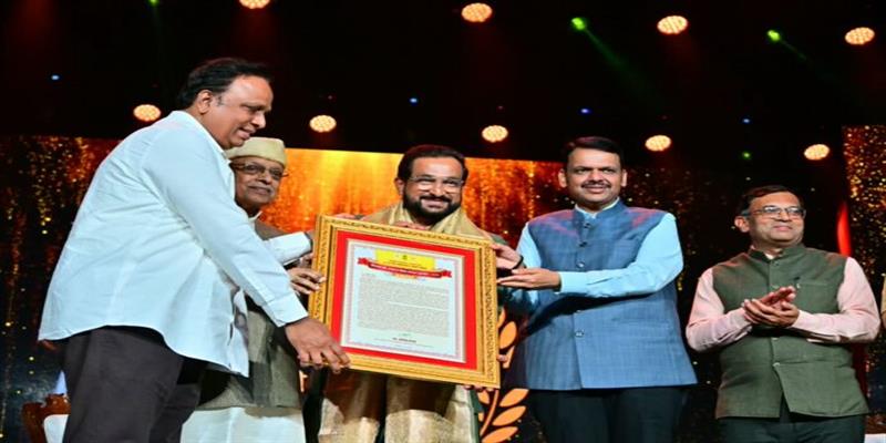 Digital Pune News