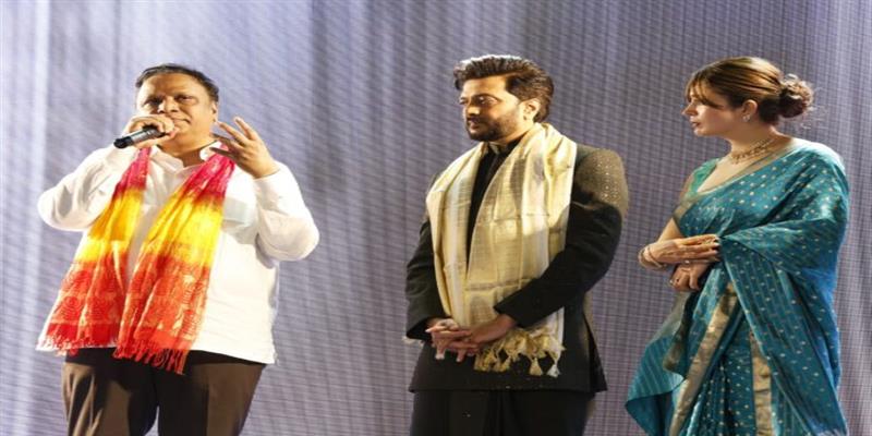 Digital Pune News