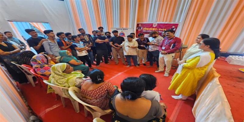 Digital Pune