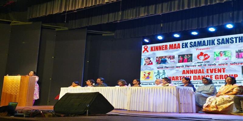 Digital Pune