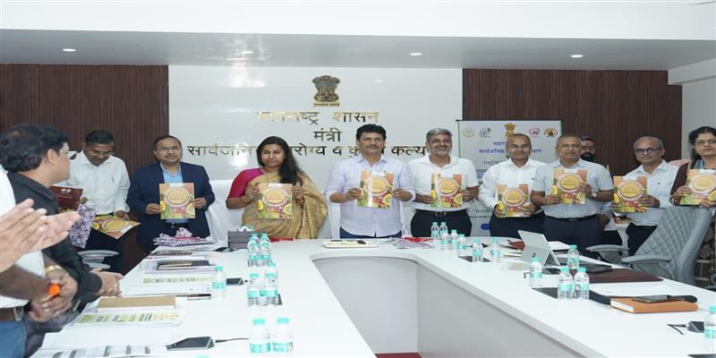 Digital Pune News