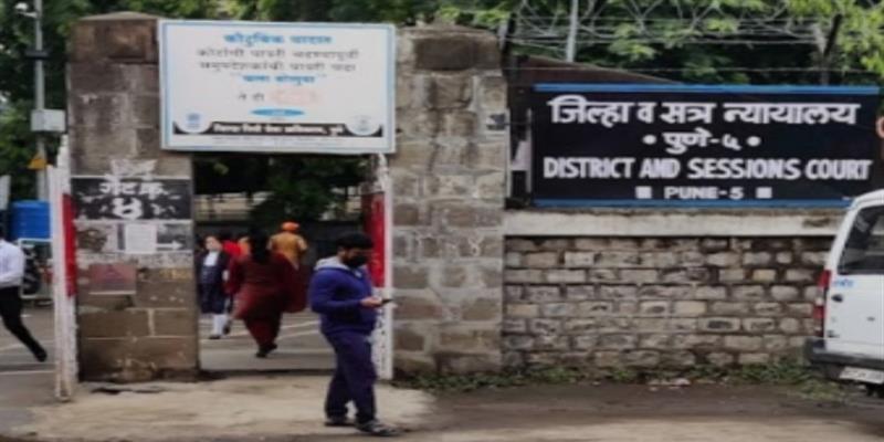Digital Pune