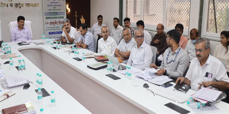Digital Pune News