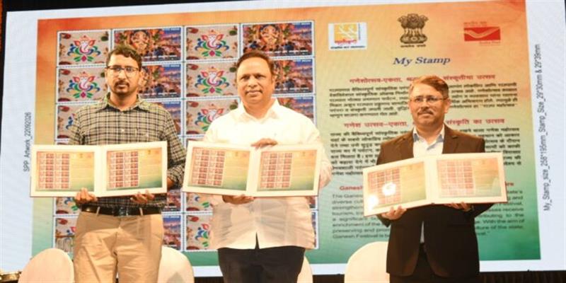 Digital Pune News