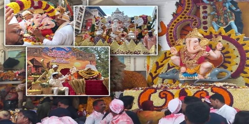 Digital Pune News