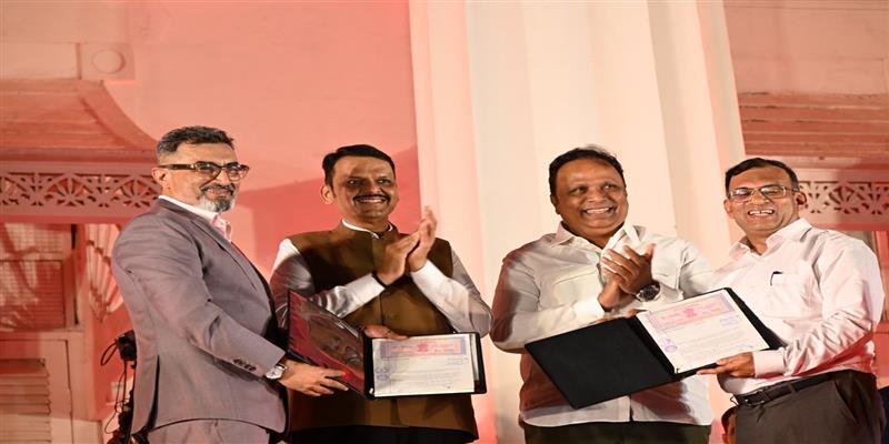 Digital Pune News