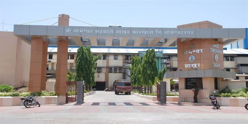 Digital Pune News