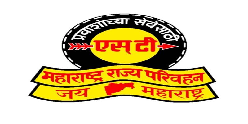 Digital Pune