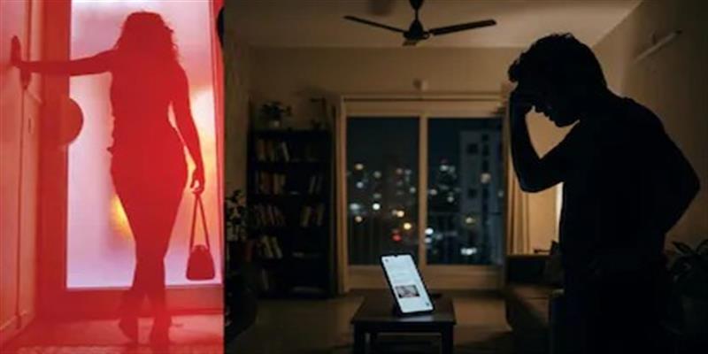 Digital Pune