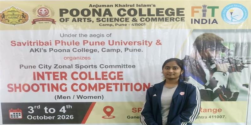 Digital Pune