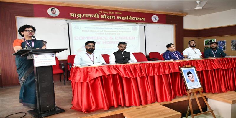 Digital Pune News