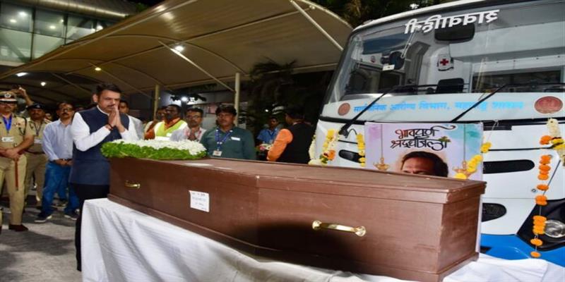 Digital Pune News