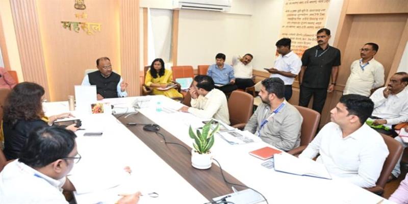 Digital Pune News