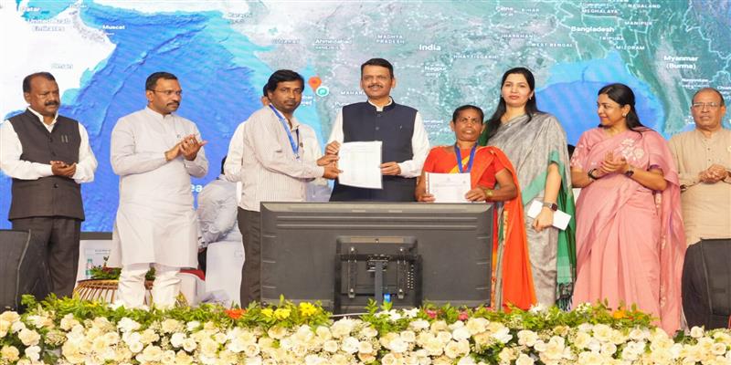 Digital Pune News