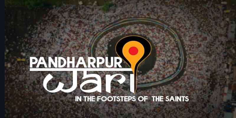 Digital Pune News