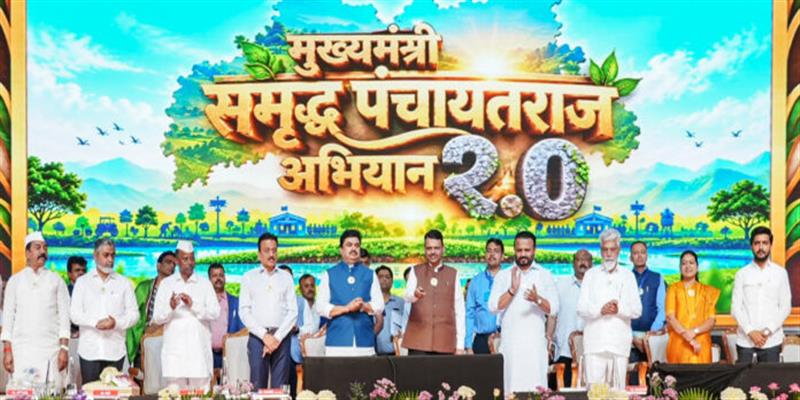 Digital Pune News