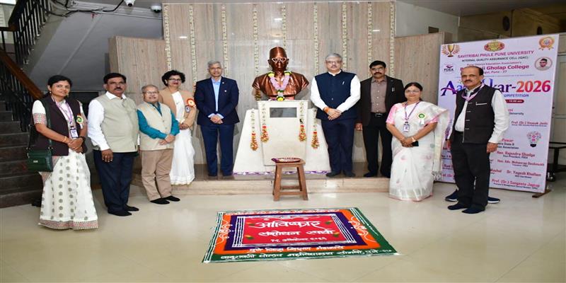 Digital Pune News