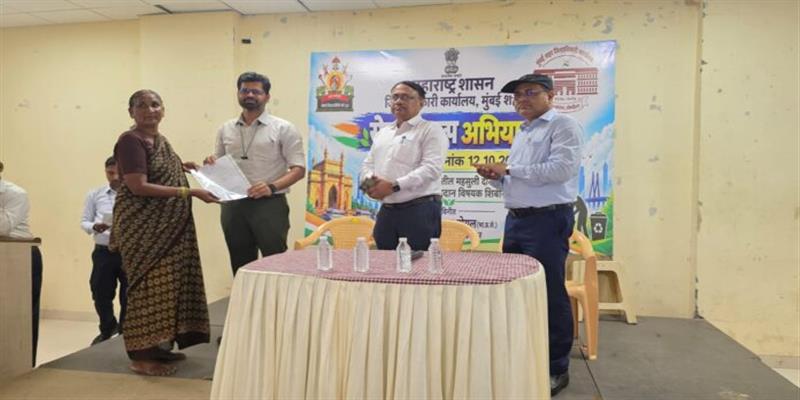 Digital Pune