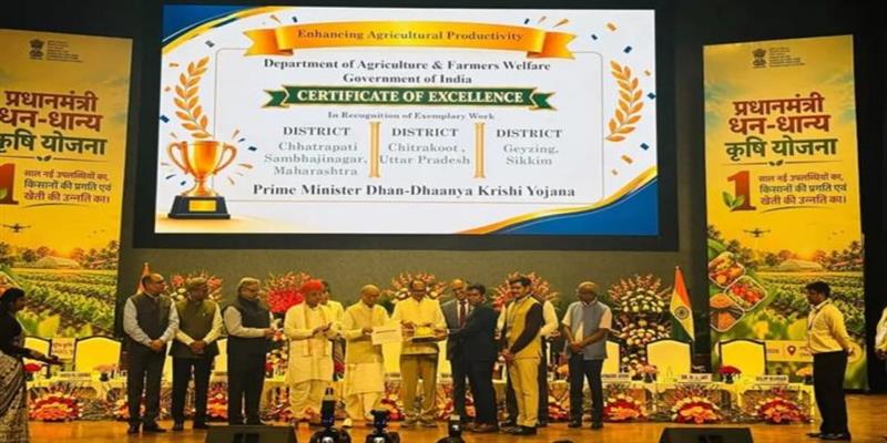 Digital Pune News