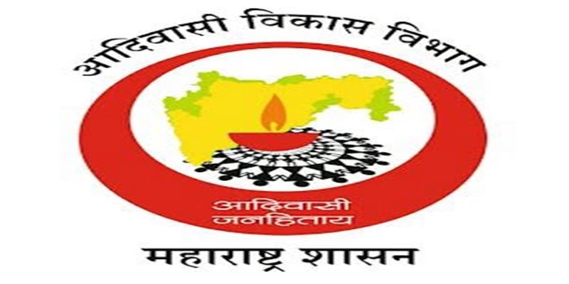 Digital Pune News