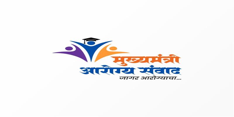 Digital Pune News
