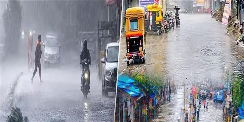 Digital Pune