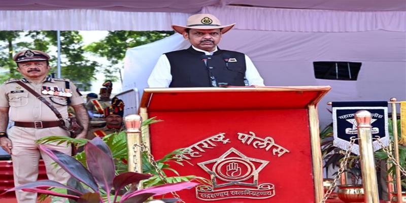 Digital Pune News