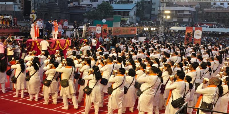 Digital Pune News